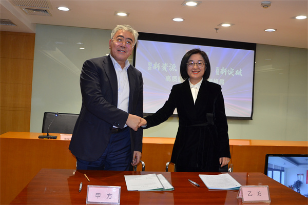 6008集团官方网站(中国)股份有限公司