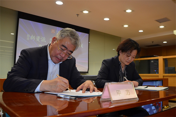 6008集团官方网站(中国)股份有限公司