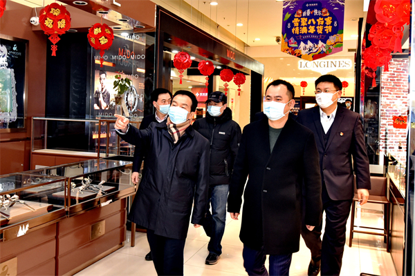 6008集团官方网站(中国)股份有限公司