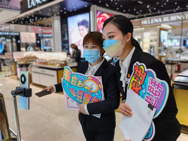 6008集团官方网站(中国)股份有限公司