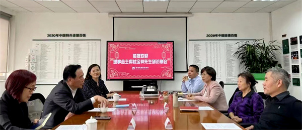 6008集团官方网站(中国)股份有限公司