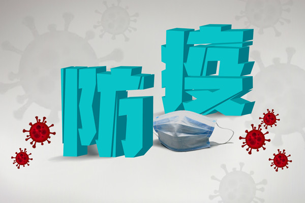 新闻资讯_6008集团官方网站集团官方网站