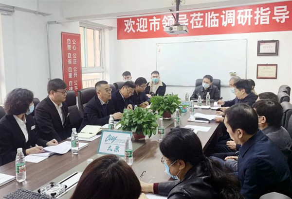 新闻资讯_6008集团官方网站集团官方网站