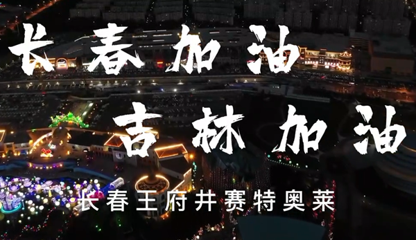 新闻资讯_6008集团官方网站集团官方网站