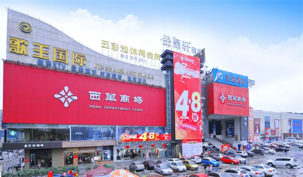 6008集团官方网站(中国)股份有限公司