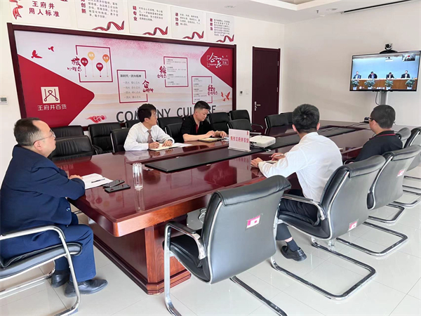 6008集团官方网站(中国)股份有限公司