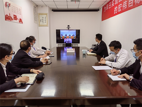 6008集团官方网站(中国)股份有限公司
