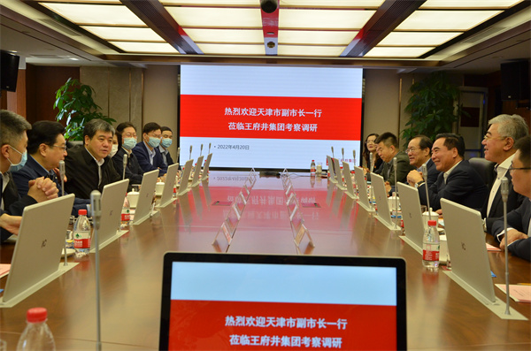 新闻资讯_6008集团官方网站集团官方网站
