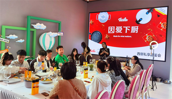 新闻资讯_6008集团官方网站集团官方网站