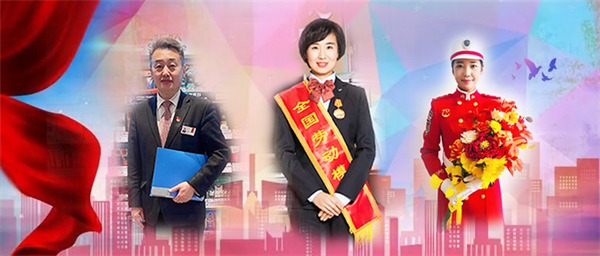 新闻资讯_6008集团官方网站集团官方网站