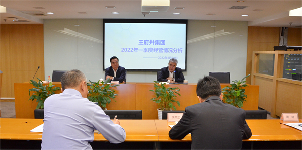 新闻资讯_6008集团官方网站集团官方网站