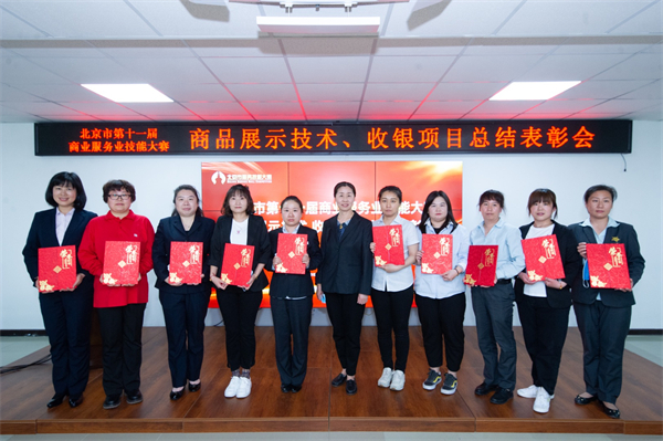 新闻资讯_6008集团官方网站集团官方网站
