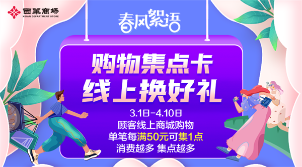 新闻资讯_6008集团官方网站集团官方网站
