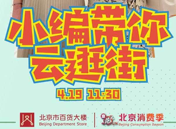 新闻资讯_6008集团官方网站集团官方网站
