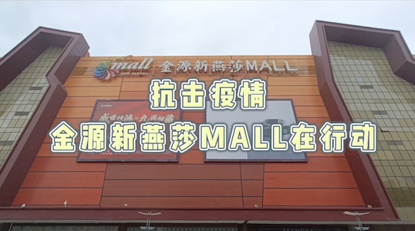 新闻资讯_6008集团官方网站集团官方网站