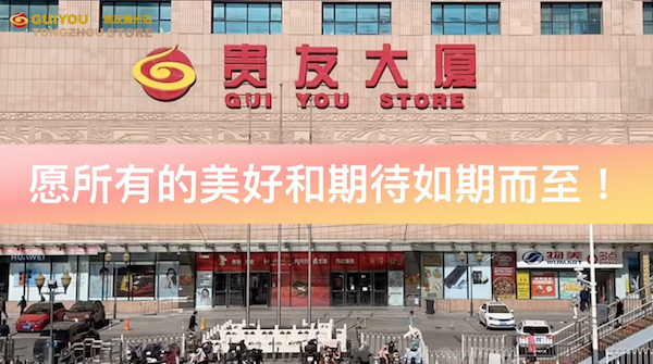 新闻资讯_6008集团官方网站集团官方网站