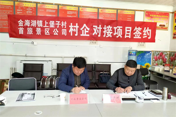 新闻资讯_6008集团官方网站集团官方网站