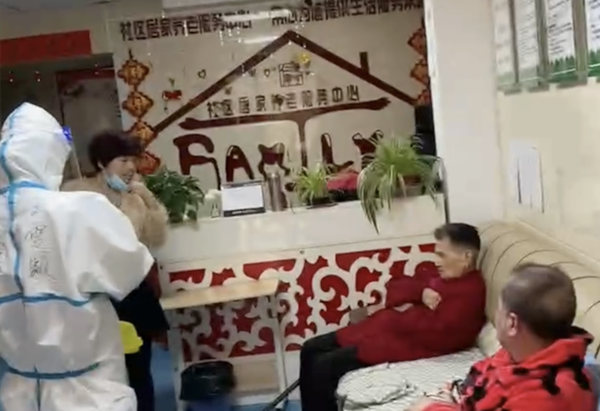 6008集团官方网站(中国)股份有限公司