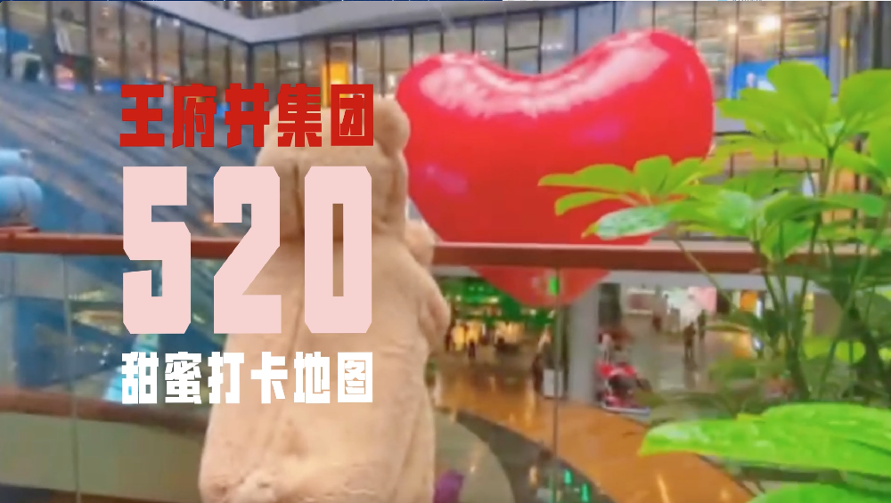 新闻资讯_6008集团官方网站集团官方网站