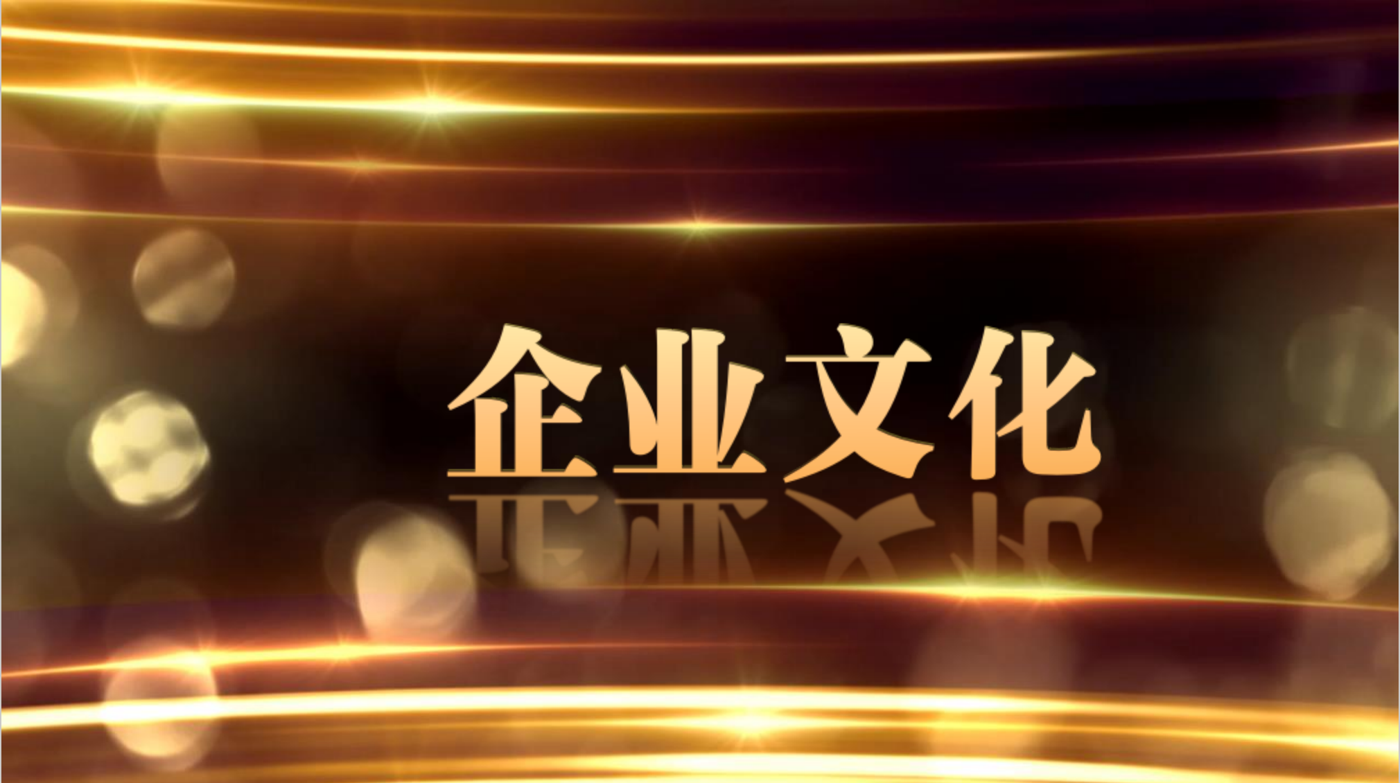 新闻资讯_6008集团官方网站集团官方网站
