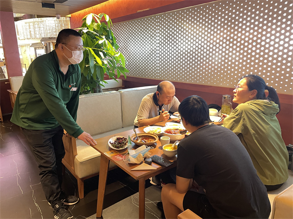 6008集团官方网站(中国)股份有限公司