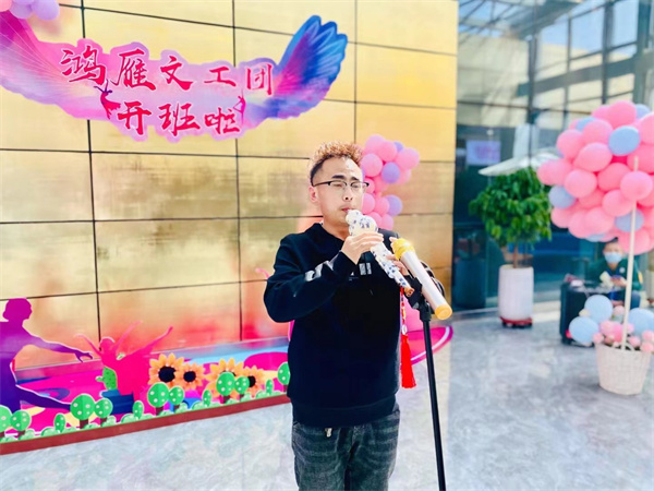 6008集团官方网站(中国)股份有限公司