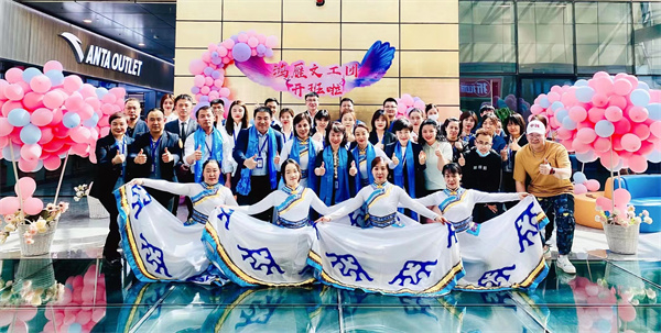 6008集团官方网站(中国)股份有限公司