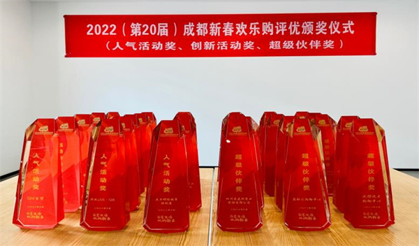新闻资讯_6008集团官方网站集团官方网站