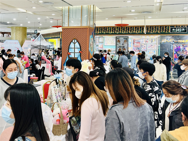 6008集团官方网站(中国)股份有限公司