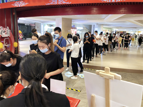 6008集团官方网站(中国)股份有限公司