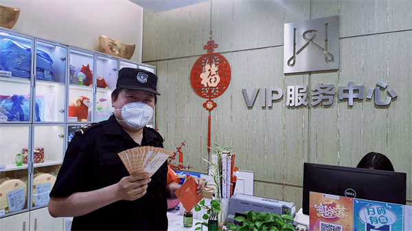 6008集团官方网站(中国)股份有限公司
