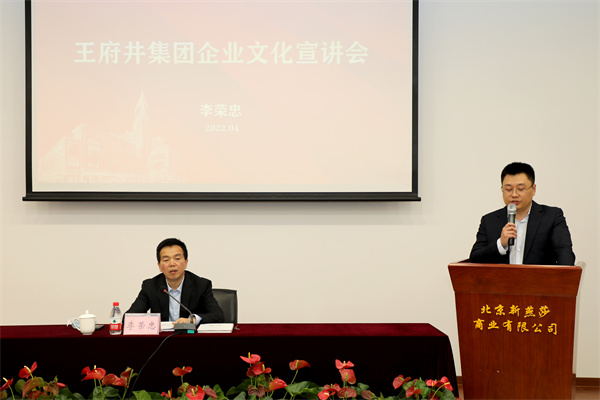 新闻资讯_6008集团官方网站集团官方网站
