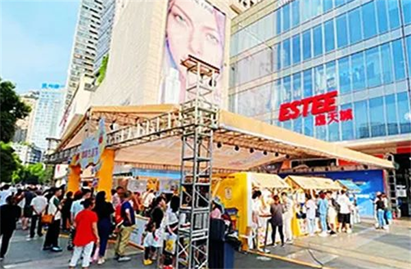 6008集团官方网站(中国)股份有限公司