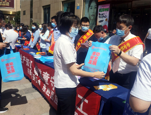 6008集团官方网站(中国)股份有限公司