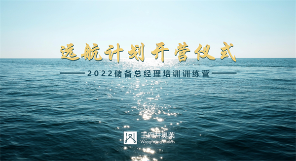 新闻资讯_6008集团官方网站集团官方网站