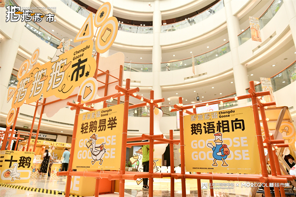 新闻资讯_6008集团官方网站集团官方网站