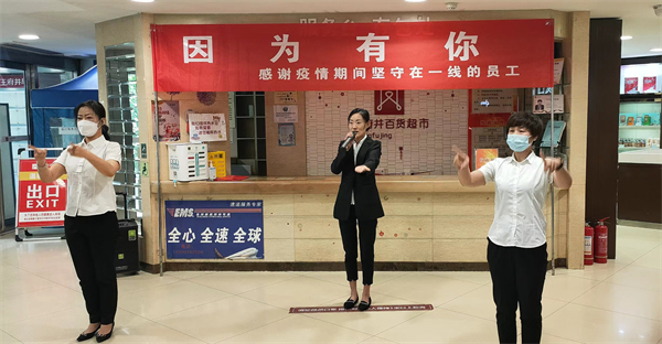 6008集团官方网站(中国)股份有限公司