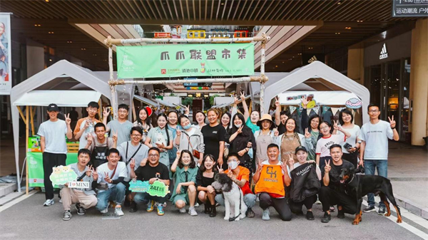 6008集团官方网站(中国)股份有限公司