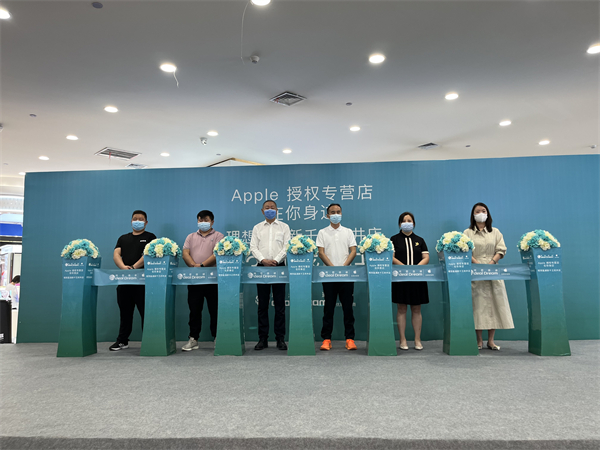 新闻资讯_6008集团官方网站集团官方网站
