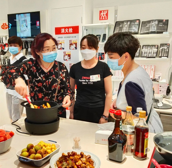 6008集团官方网站(中国)股份有限公司