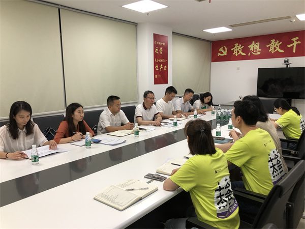 新闻资讯_6008集团官方网站集团官方网站