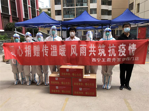 6008集团官方网站(中国)股份有限公司