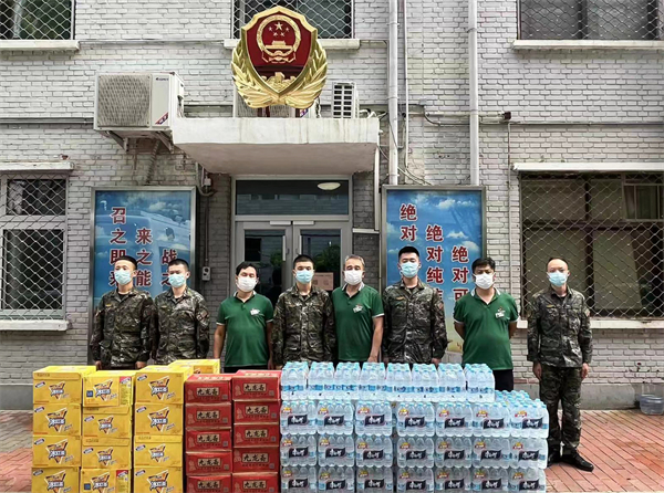 6008集团官方网站(中国)股份有限公司
