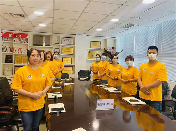6008集团官方网站(中国)股份有限公司