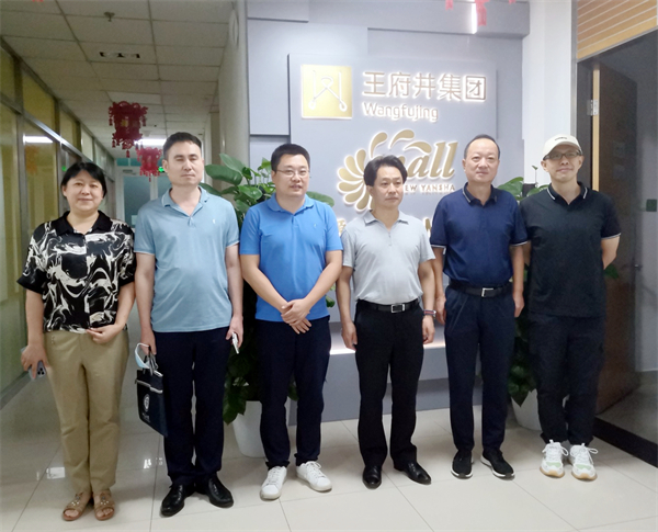 新闻资讯_6008集团官方网站集团官方网站