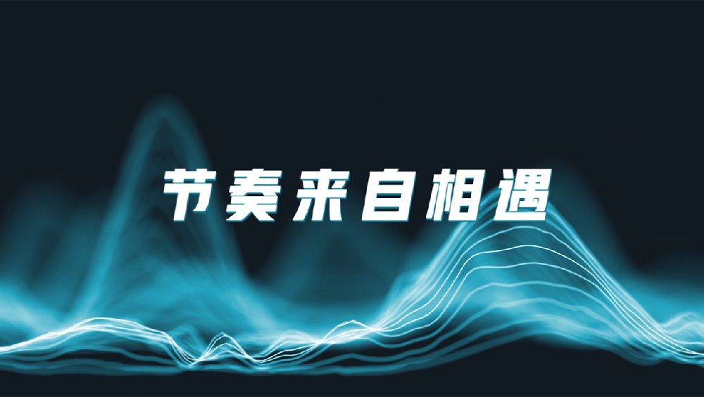 新闻资讯_6008集团官方网站集团官方网站