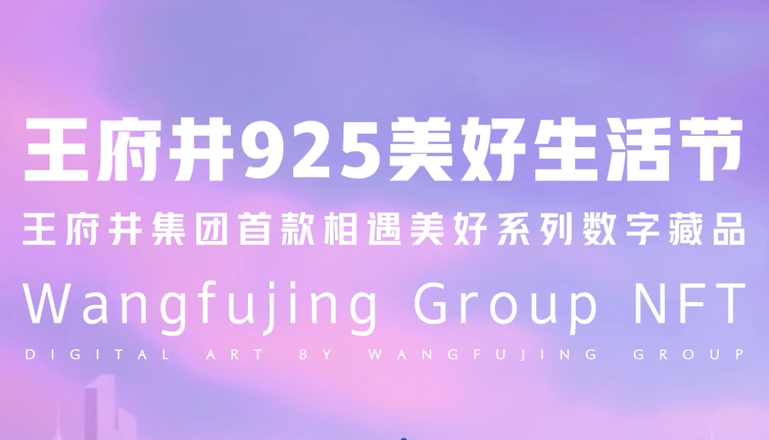新闻资讯_6008集团官方网站集团官方网站