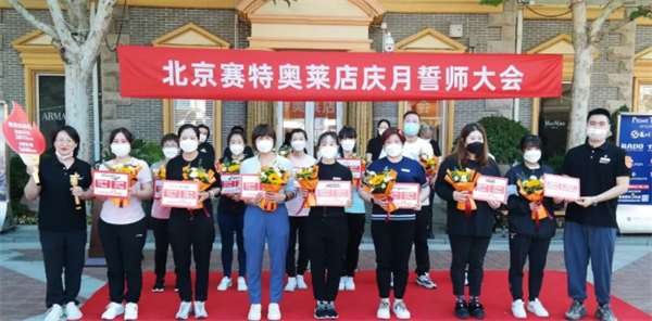 6008集团官方网站(中国)股份有限公司