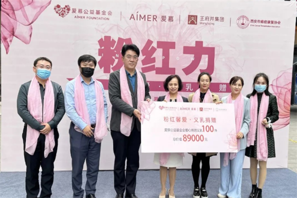 新闻资讯_6008集团官方网站集团官方网站