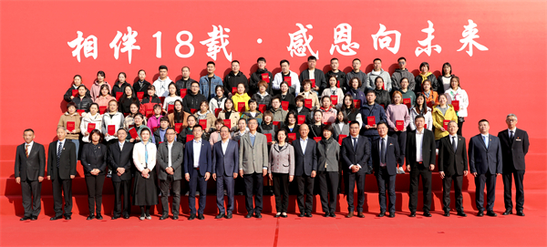 新闻资讯_6008集团官方网站集团官方网站